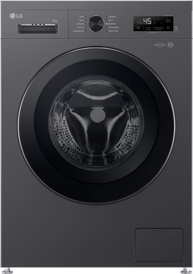 

Стиральная машина LG F2Y1NS6J