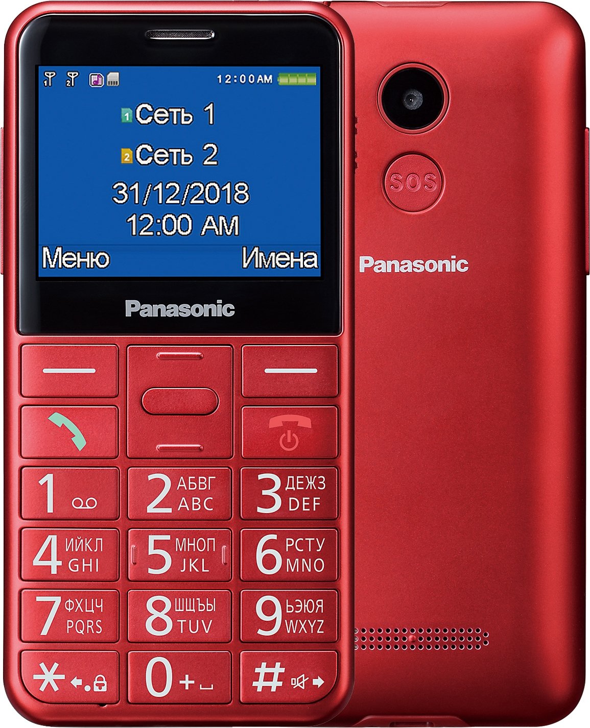 

Кнопочный телефон Panasonic KX-TU150RU (красный)