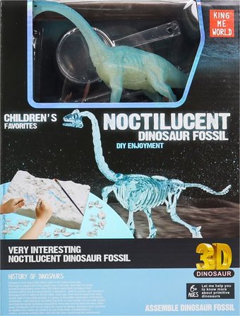 Набор для опытов Darvish Динозавр 3D. Диплодок SR-T-4306-4