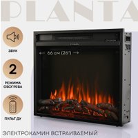 Электрический камин Planta PFP-INS030