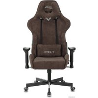 Игровое (геймерское) кресло Knight VIKING Light-10 (темно-коричневый)