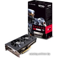 Видеокарта Sapphire Nitro+ Radeon RX 470 4GB GDDR5 [11256-01]