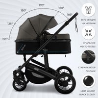 Универсальная коляска Sweet Baby Amare GL 3в1 (коричневый)