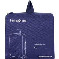 Чехол для чемодана Samsonite Global TA CO1-11 007 80 см