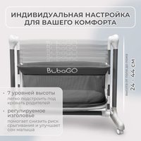 Приставная детская кроватка Bubago Virelle (серый) в Солигорске