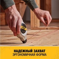 Шнур разметочный DeWalt DWHT47408-0
