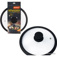 Крышка Mallony Cappello 003545