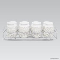 Набор емкостей Maestro Pattern MR-20033-04CS в Витебске