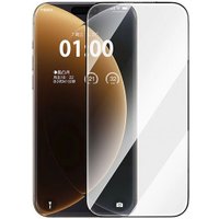 Защитное стекло Baseus DZ-OS Baseus Crystalline HD Tempered Glass для iPhone 17