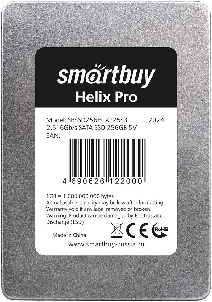 SSD SmartBuy Helix Pro 256GB SBSSD256HLXP25S3