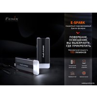 Фонарь Fenix E-Spark