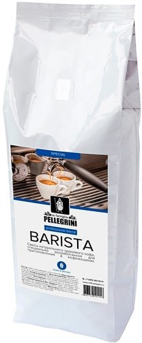 La Famiglia Pellegrini Barista Professional в зернах 1 кг