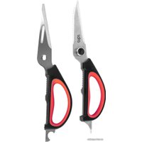 Кухонные ножницы Lara LR05-95