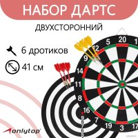 Дартс Onlytop 488568
