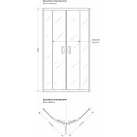 Душевой уголок Метакам Classic 90x90 ШПS_011744 (матовое стекло)