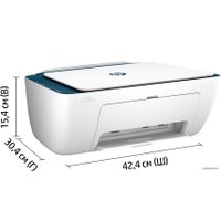 МФУ HP DeskJet Ink Advantage Ultra 4828 25R76A