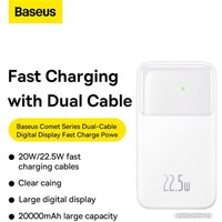 Внешний аккумулятор Baseus Comet Series Dual-Cable Digital Display Fast Charge Power Bank 22.5W 20000mAh (белый)