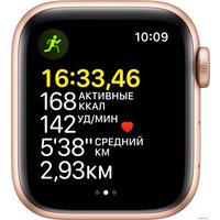 Умные часы Apple Watch SE 40 мм (алюминий золотистый/звездный свет)