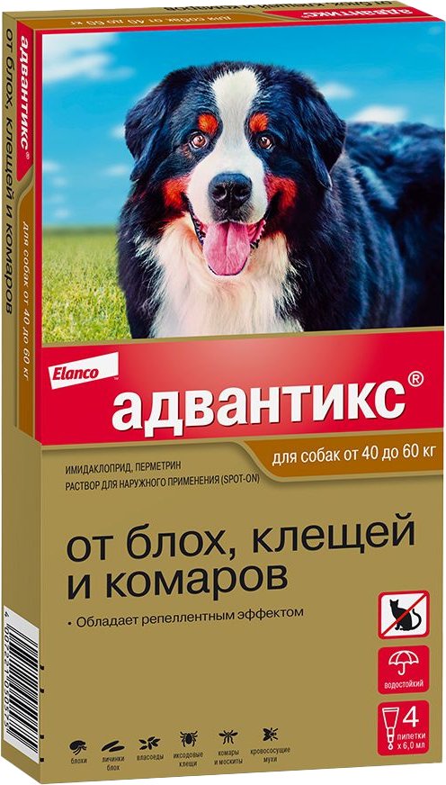 

Капли от блох и клещей Elanco Адвантикс для собак 40-60кг (4 пипетки)