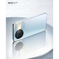 Телефон Infinix Note 12 Pro 4G 8GB/256GB (альпийский белый)