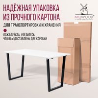 Обеденная группа Millwood Уэльс Л18 130x80х75 (белый/металл черный)