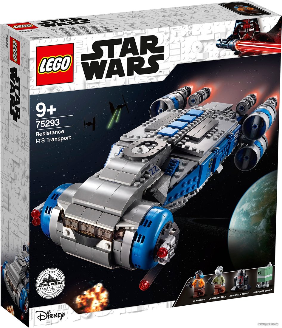 Конструктор LEGO Star Wars 75293 Транспортный корабль Сопротивления I-TS