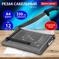 Сабельный резак BRAUBERG TSP-412 532987