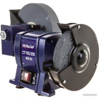 Заточный станок Пульсар СТ 150/200