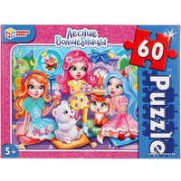 Пазл Умные игры Лесные волшебницы 4680107915771 (60 эл)
