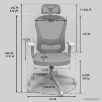 Офисное кресло LoftyHome Оpportunity (черный)
