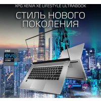 Ноутбук ADATA XPG Xenia XE XENIAXE15TI7G11GXELX-SGCRU