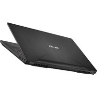Игровой ноутбук ASUS FX503VD-E4139