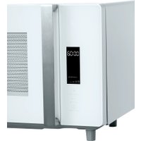 Микроволновая печь Hiberg i-VM 4588 W