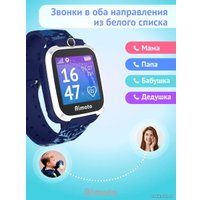 Детские умные часы Aimoto Element (снежный синий)