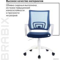 Компьютерное кресло Brabix Fancy MG-201W 532406 (белый/abstract)