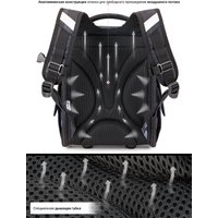 Школьный рюкзак SkyName 2120 + часы