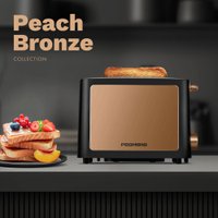 Тостер Redmond (Редмонд) T901 (бронза)