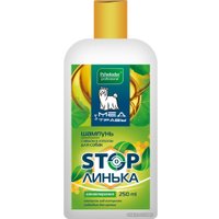Шампунь Pchelodar Мед и травы Stop линька с медом и лопухом для собак (250 мл)