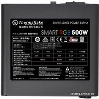 Блок питания Thermaltake Smart RGB 500W SPR-500AH2NK-2