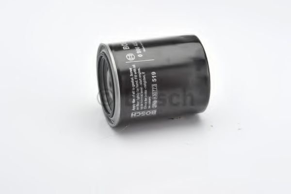 

Масляный фильтр Bosch 0986452062