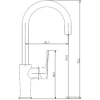 Смеситель Vieir V073524-S