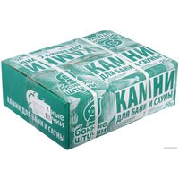 Камни для бани Банные штучки Габбро-Диабаз 03588