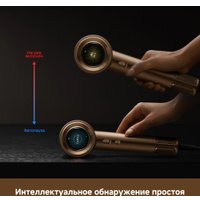 Фен Dreame Pilot Smart AI Hair Dryer