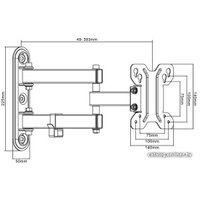 Кронштейн для телевизора Maclean MC-740 (черный)