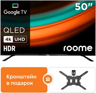 50ku426qgwm