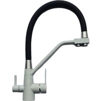 Смеситель MARRBAXX КМ014/Q10 (серый/светло-серый)