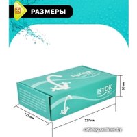 Смеситель Istok life 0402.712