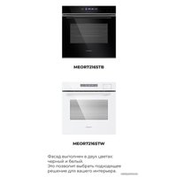 Электрический духовой шкаф MAUNFELD MEOR7216STB