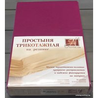 Простыня Альвитек Трикотажная на резинке 140x200x20 ПТР-ФУК-140 (фуксия)