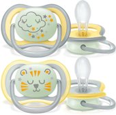 Avent ultra air SCF376/01 (2 шт)